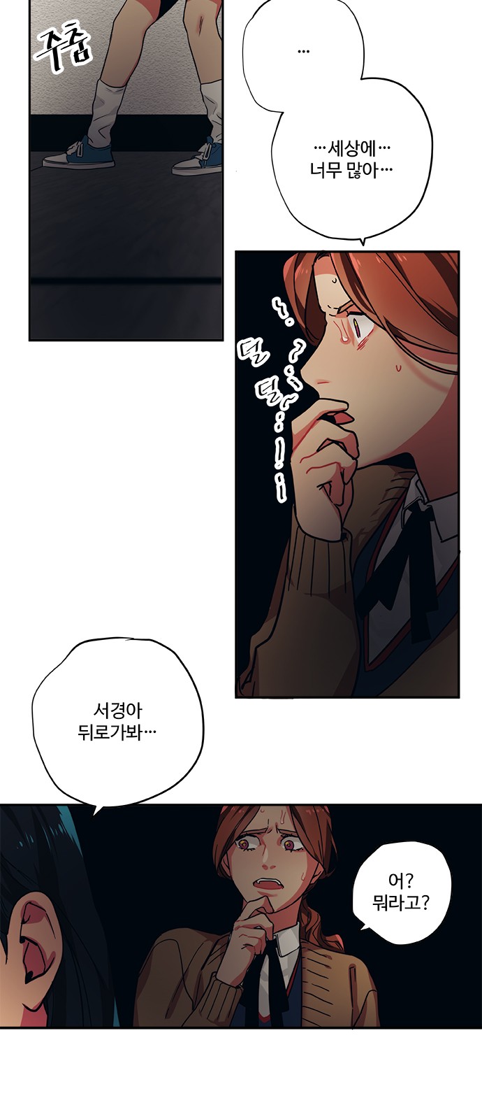 9 페이지