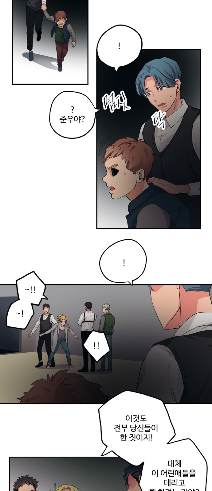 10 페이지