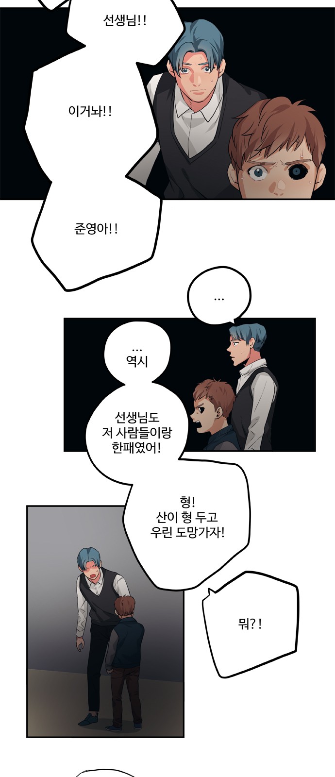 14 페이지