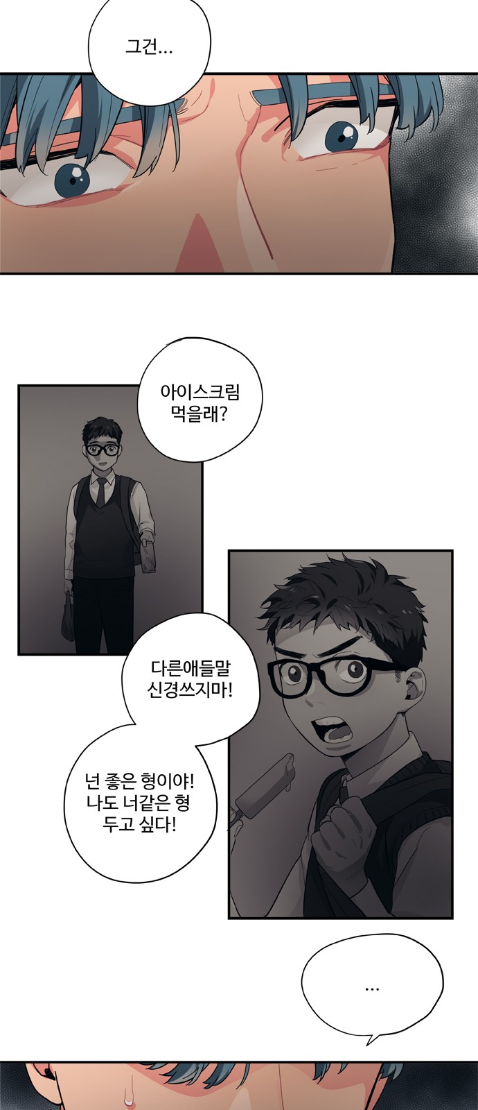 15 페이지