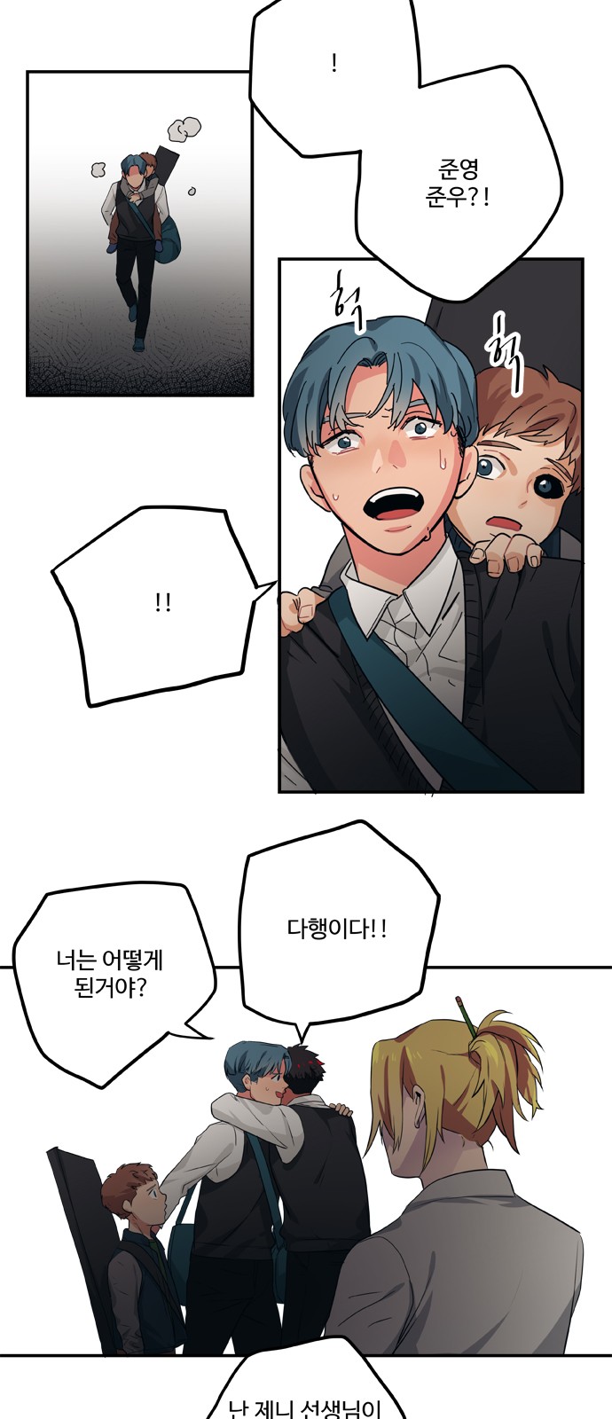22 페이지