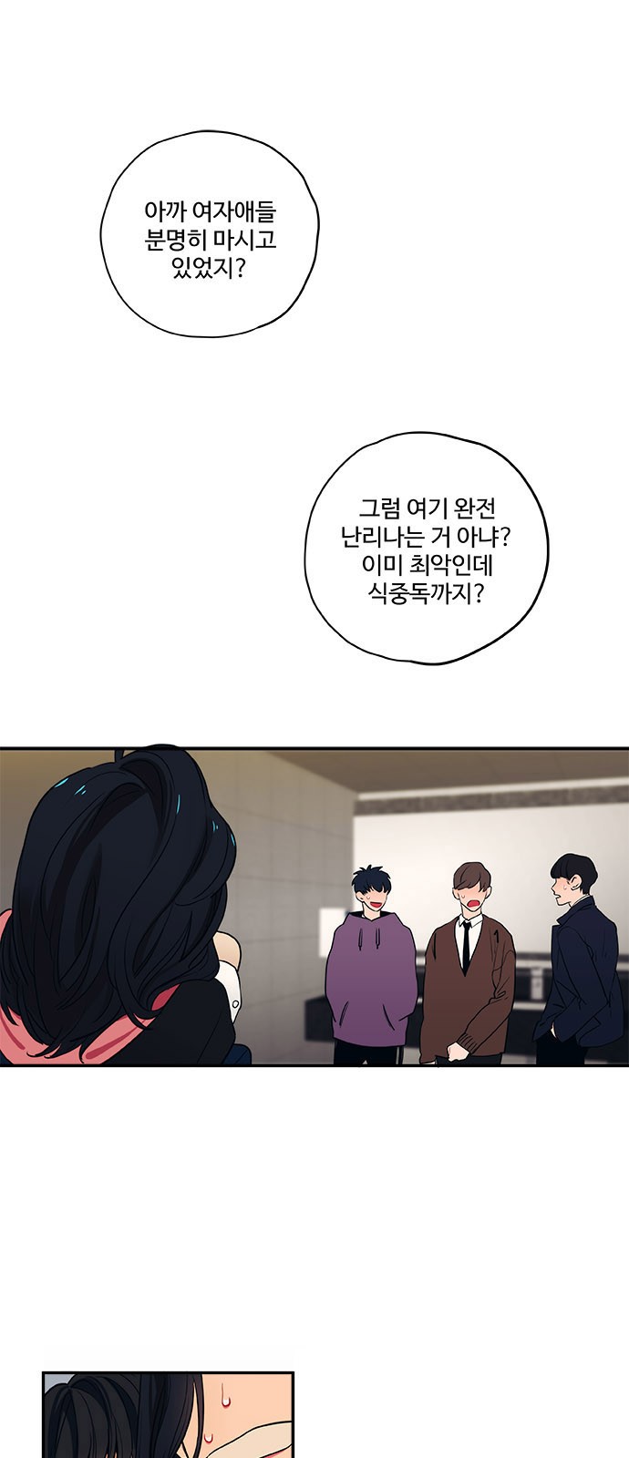 1 페이지