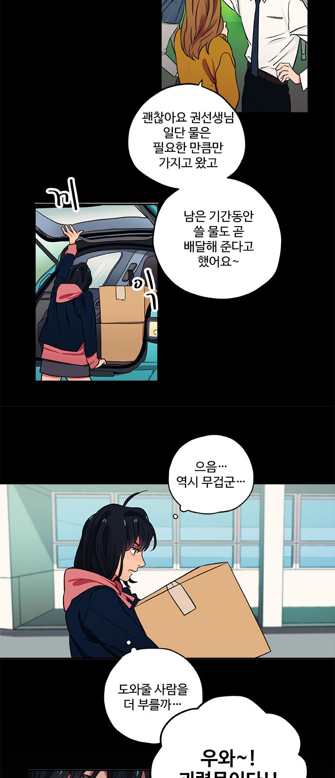 15 페이지