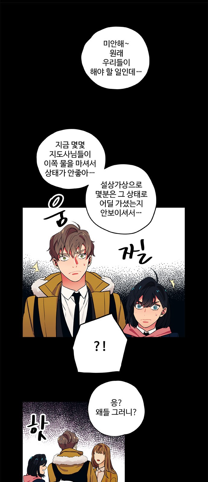 25 페이지