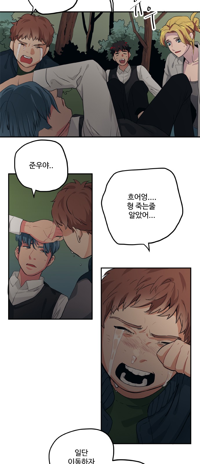 17 페이지