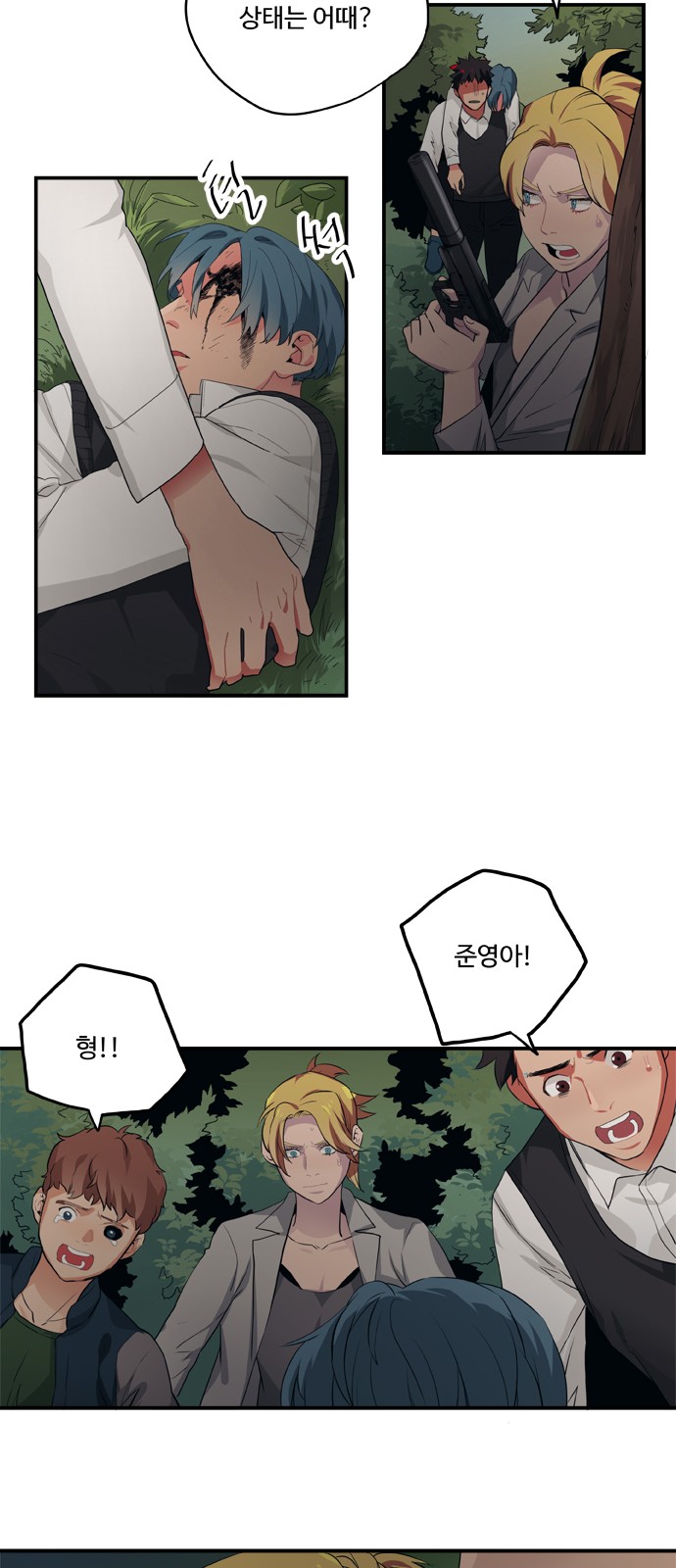 5 페이지