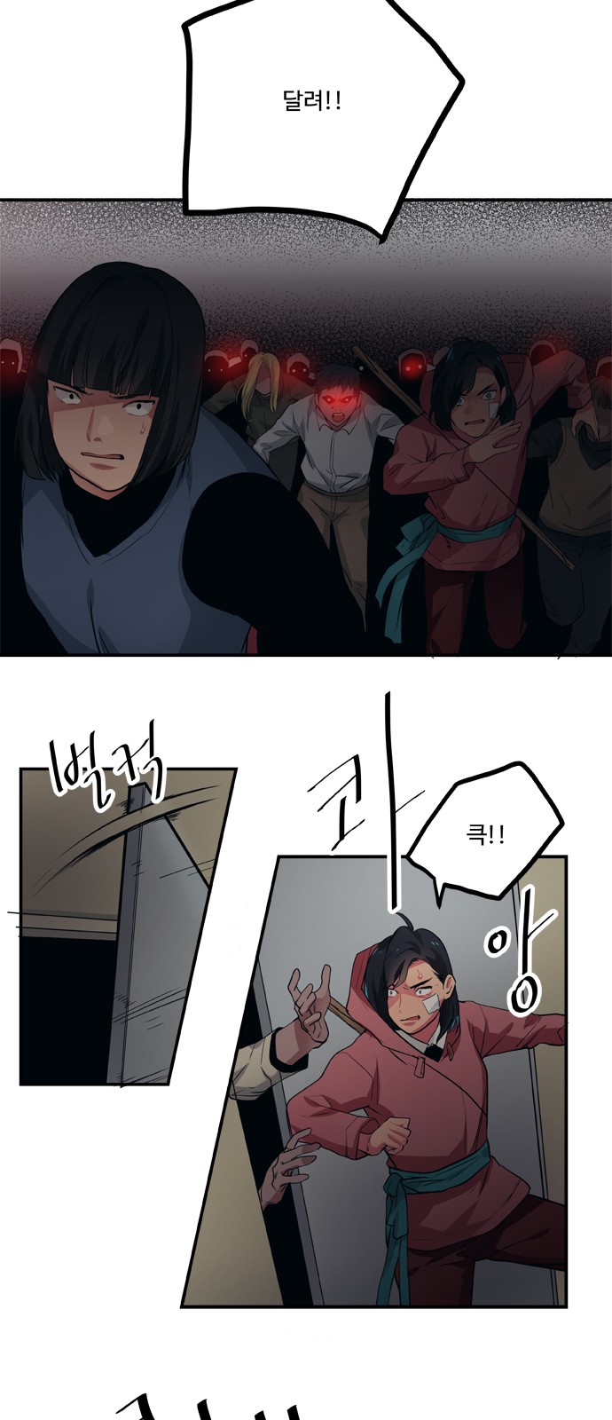 10 페이지