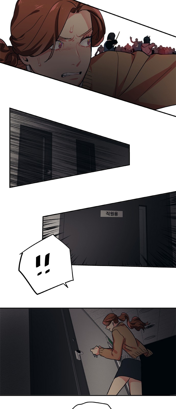 4 페이지