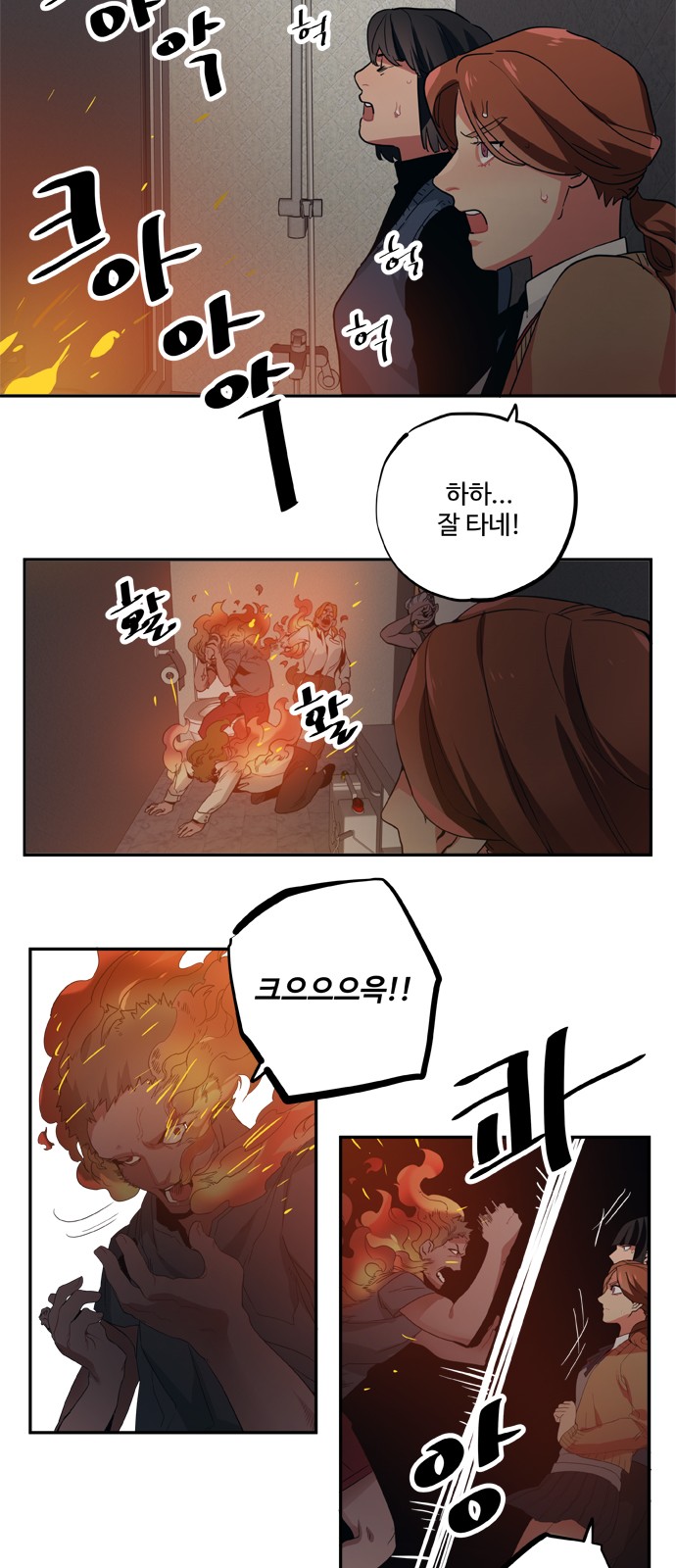 11 페이지