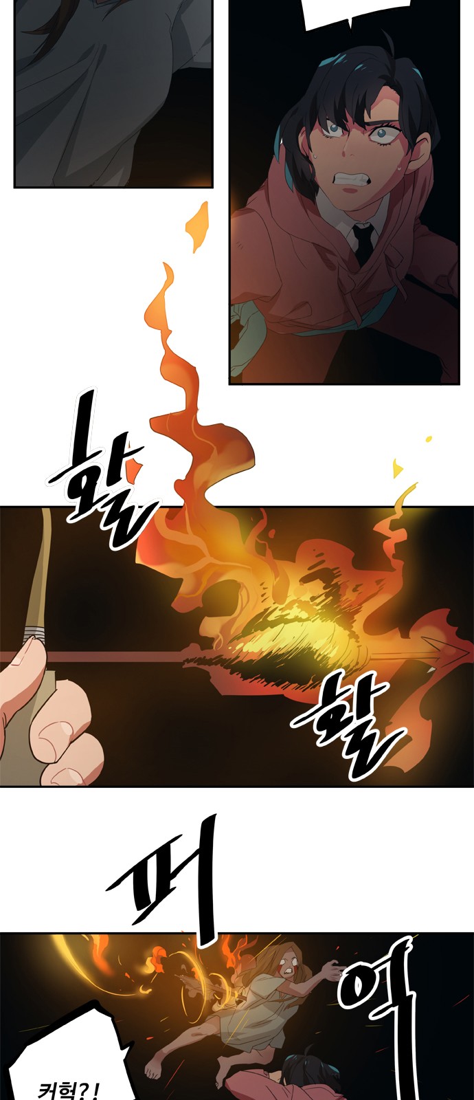 18 페이지