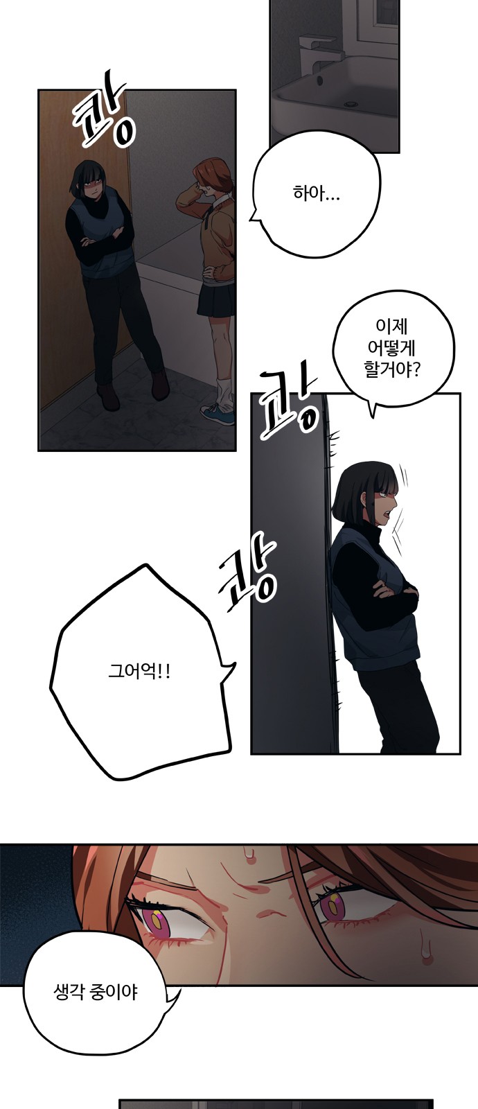 4 페이지