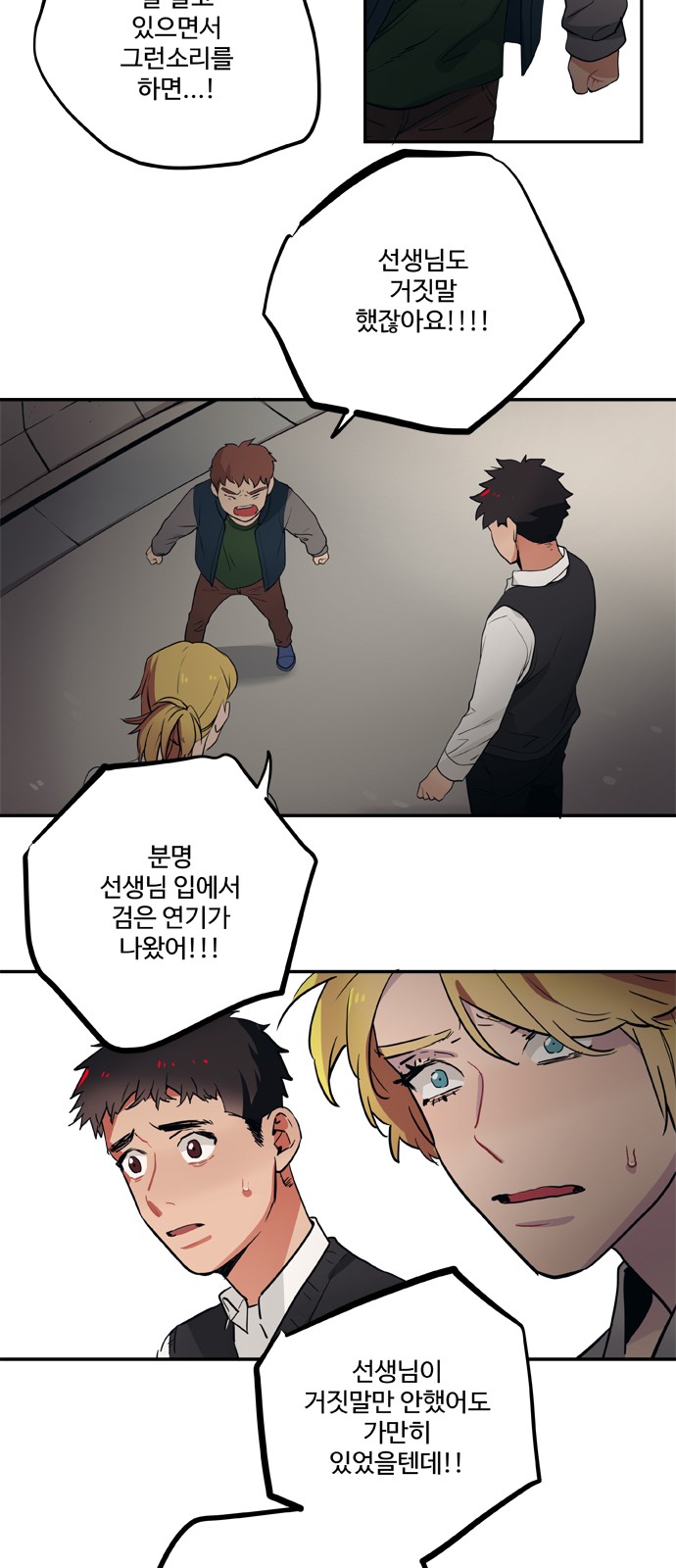 3 페이지