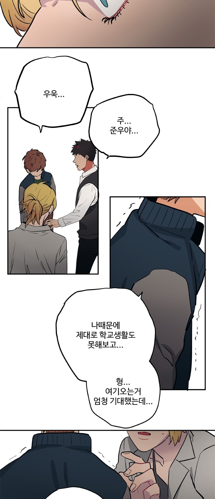 5 페이지