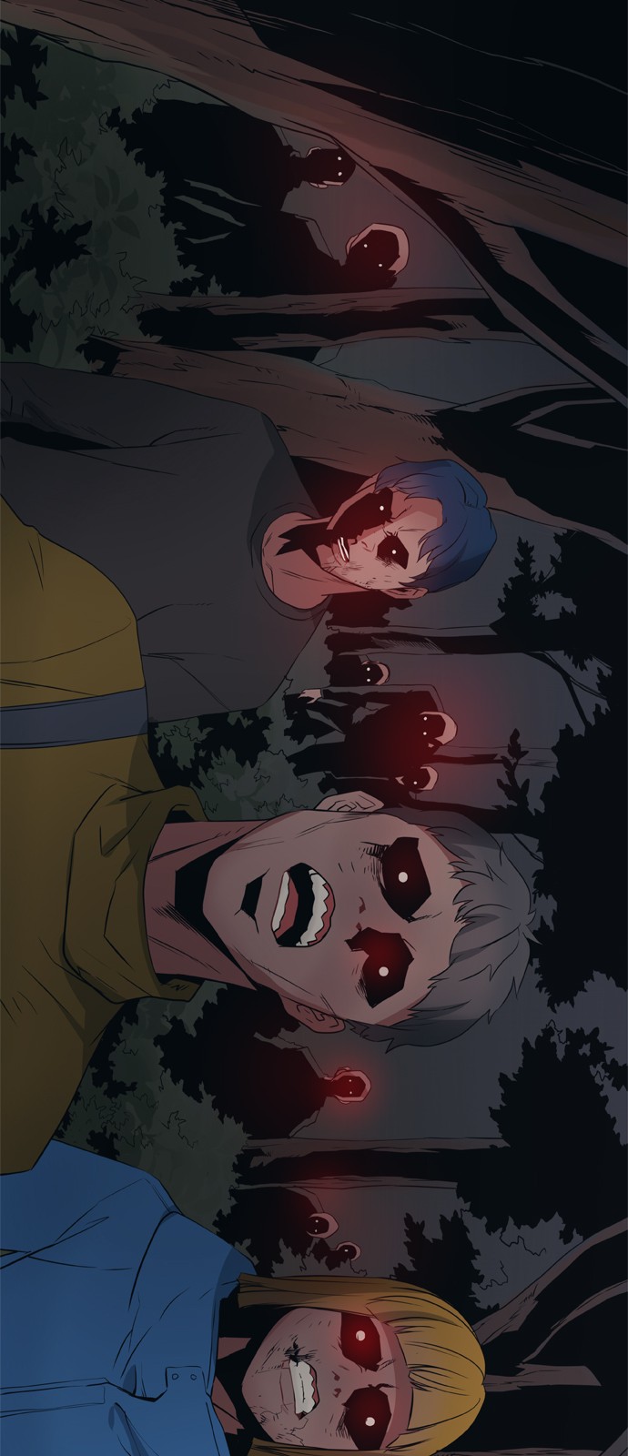 7 페이지