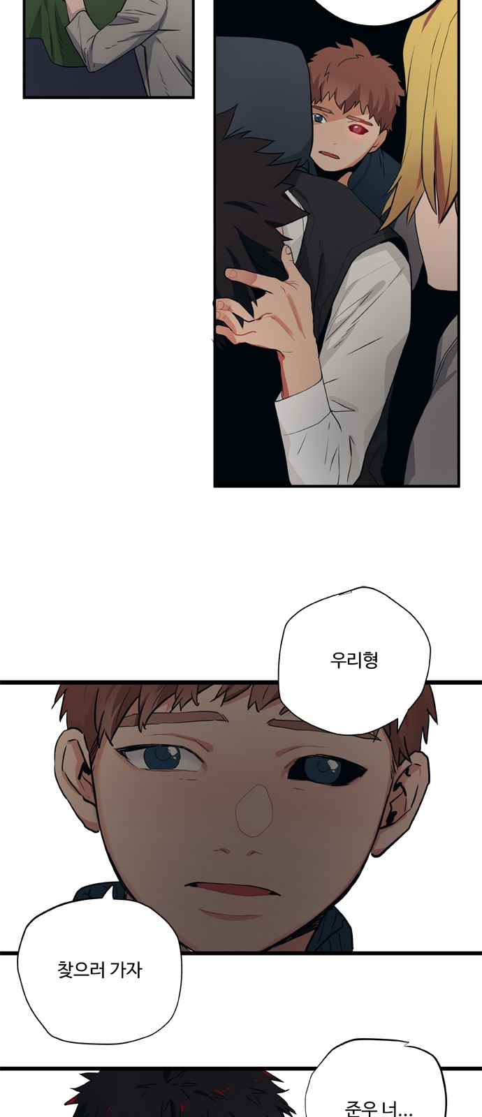 5 페이지