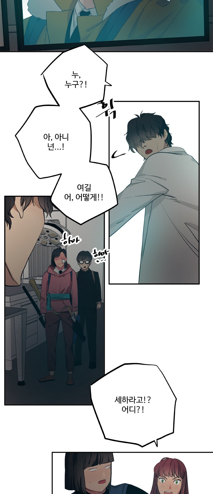 11 페이지