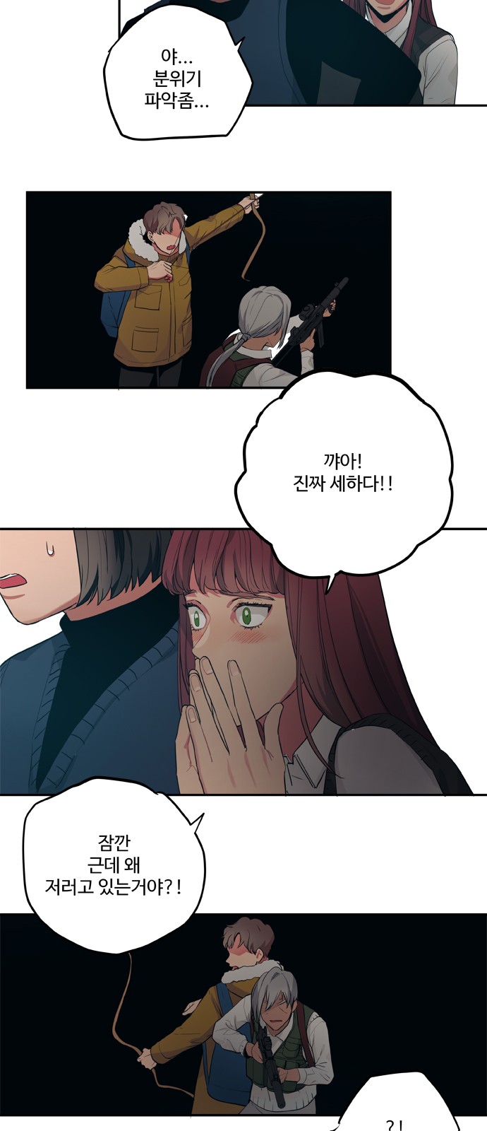 12 페이지