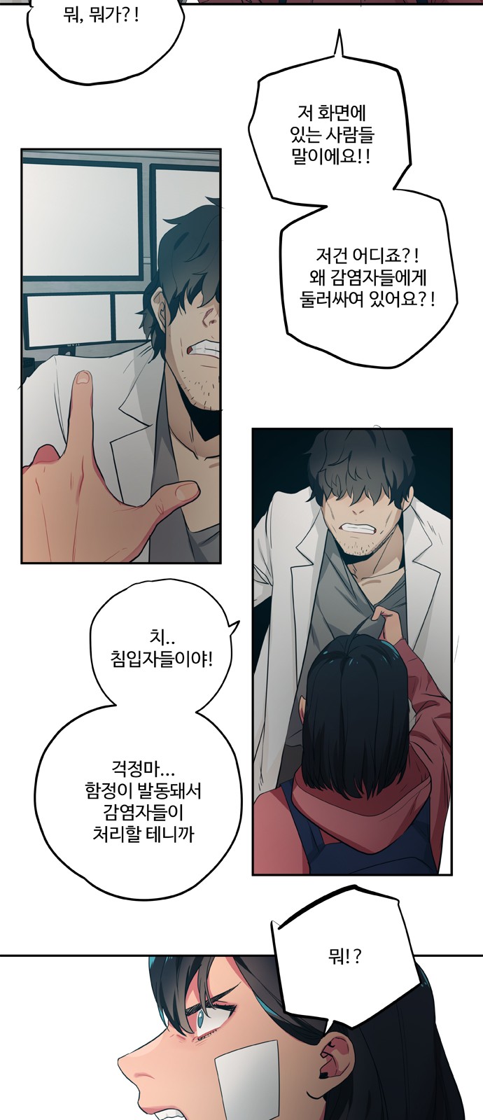 14 페이지