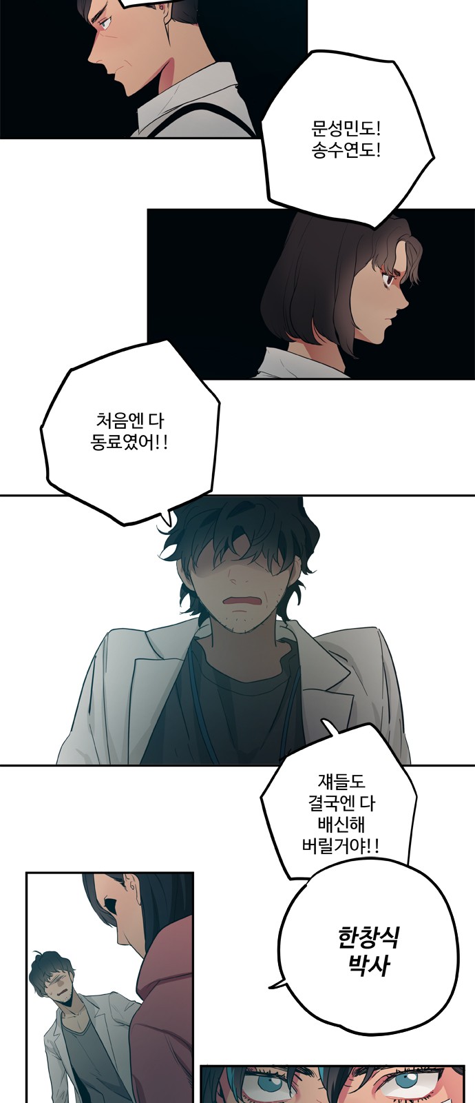 16 페이지