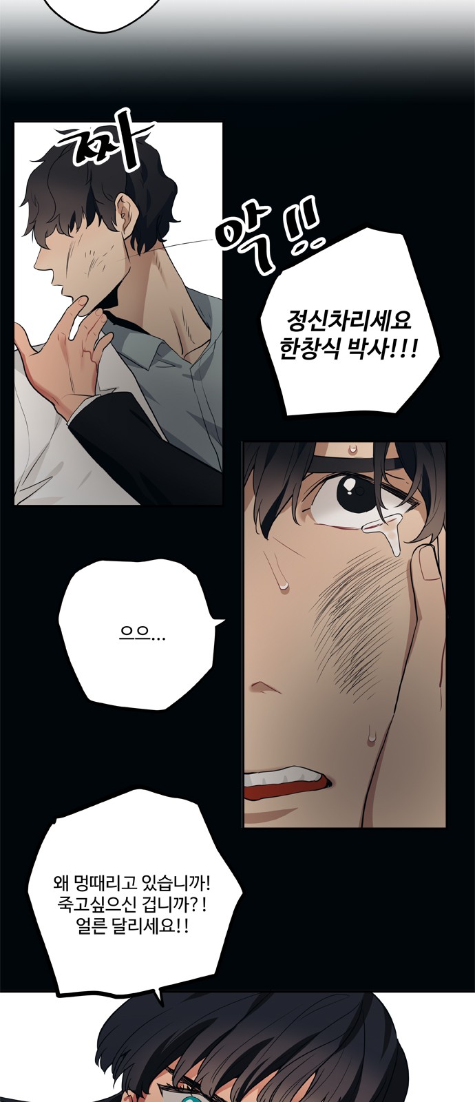 18 페이지
