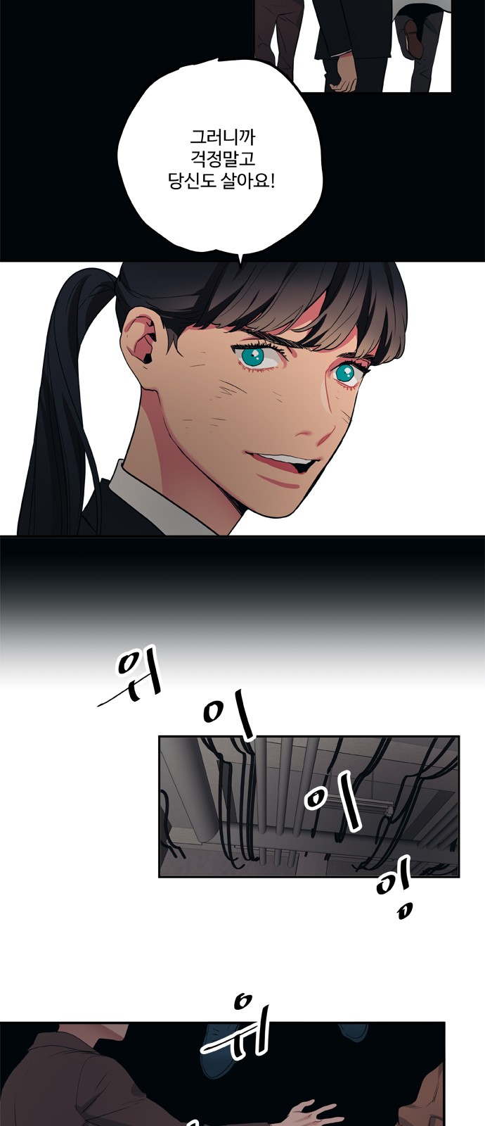 20 페이지