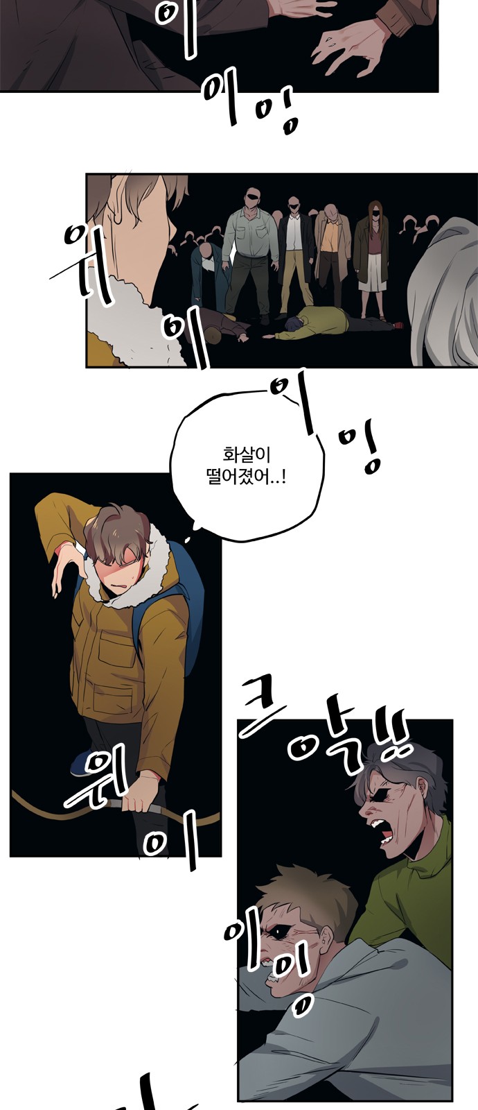 21 페이지