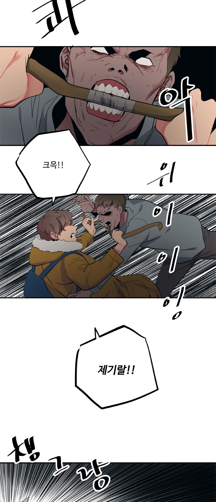 22 페이지