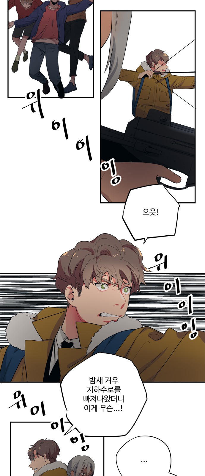 5 페이지