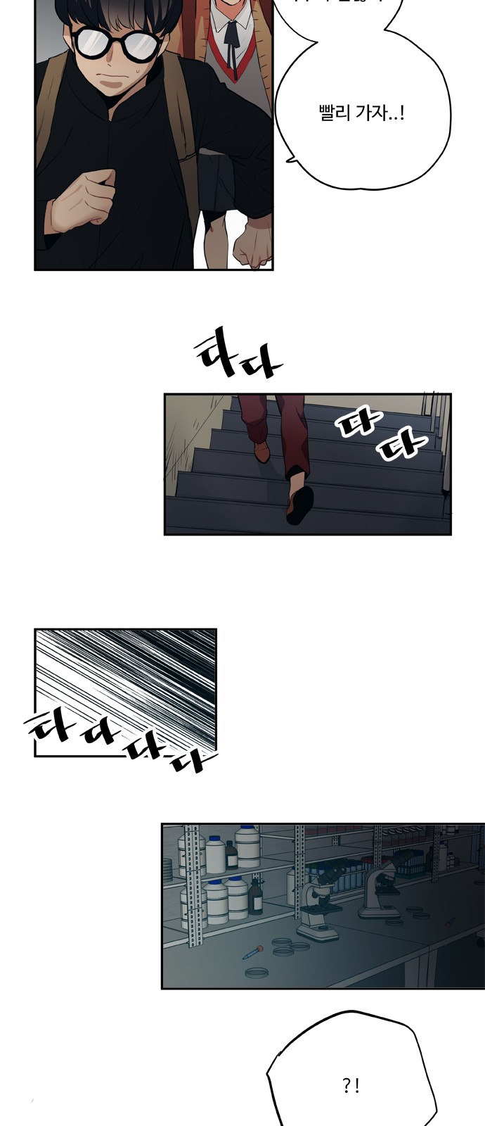 9 페이지