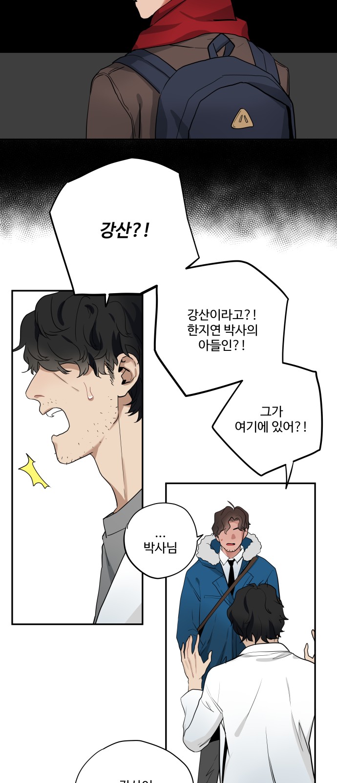 22 페이지