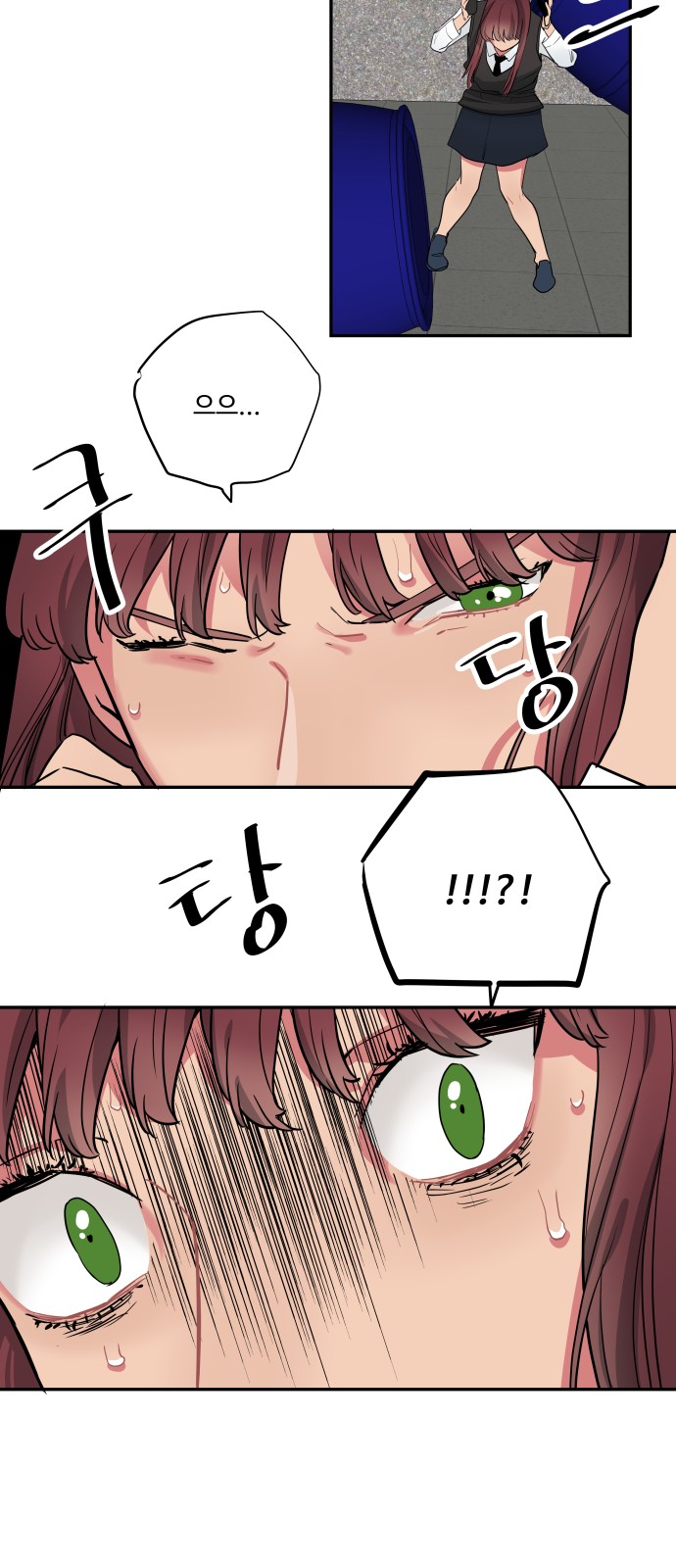 28 페이지