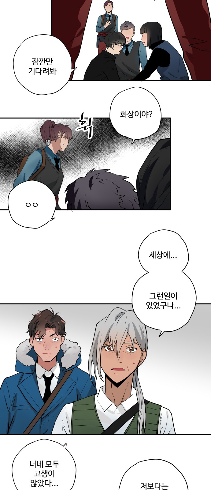 9 페이지