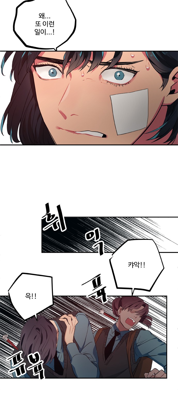 10 페이지