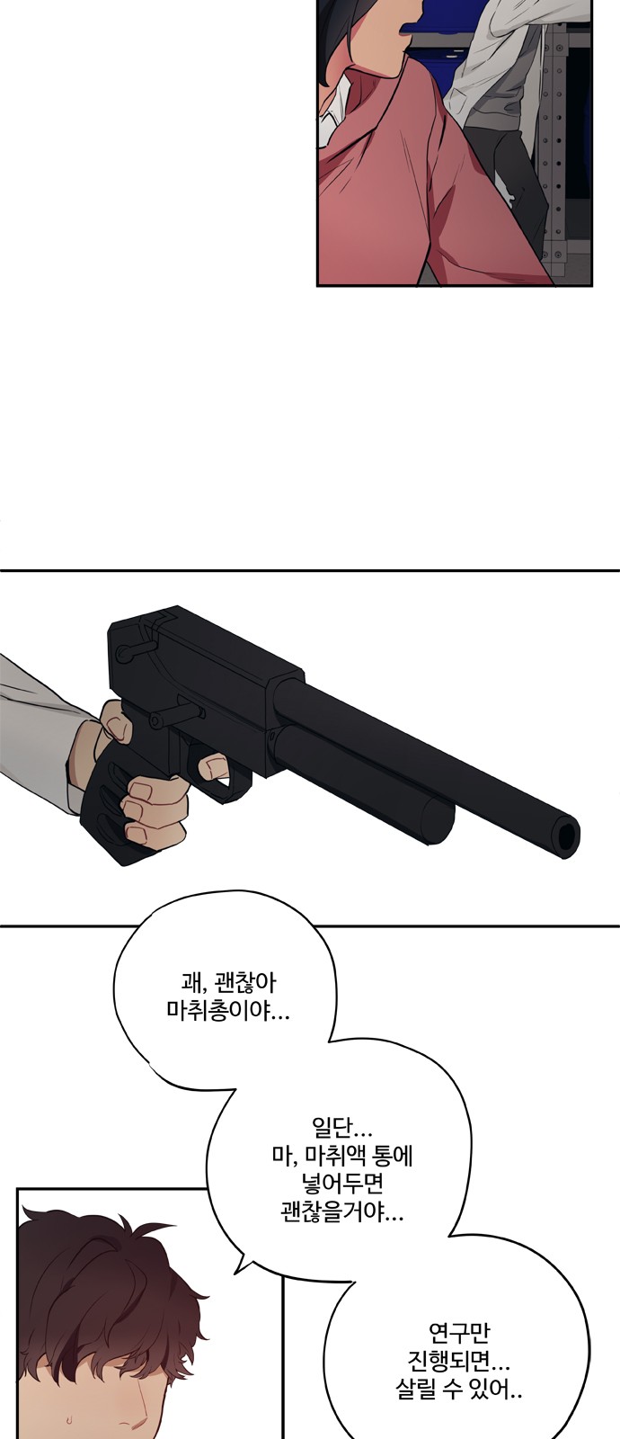 12 페이지