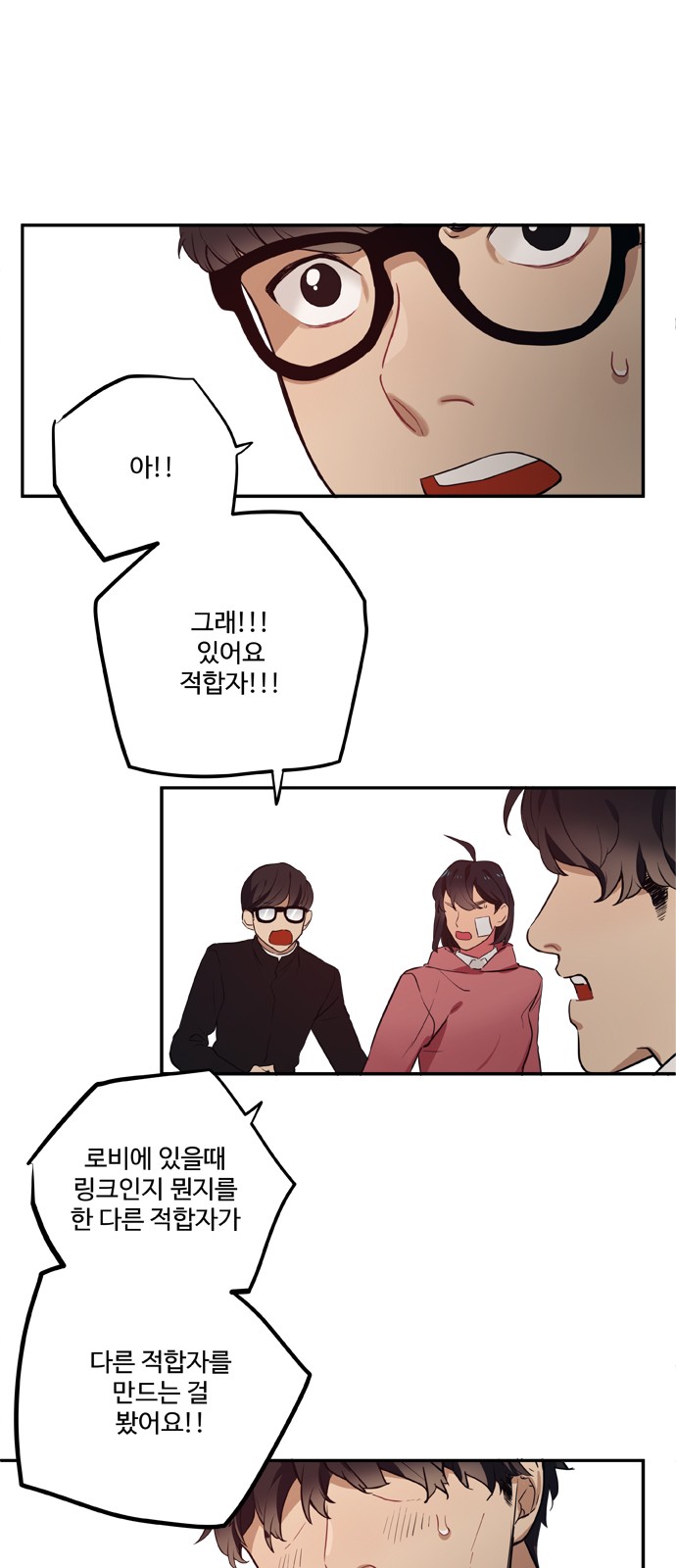 17 페이지