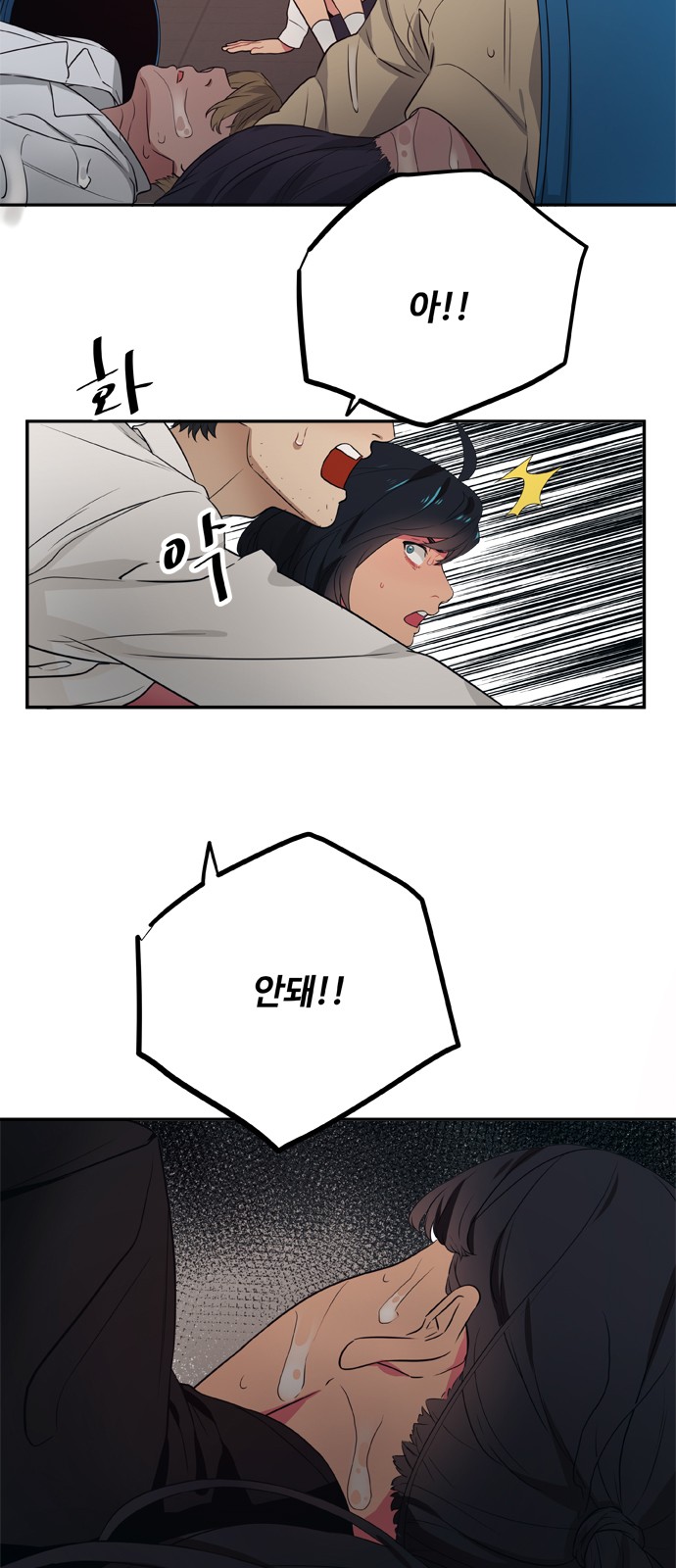 4 페이지