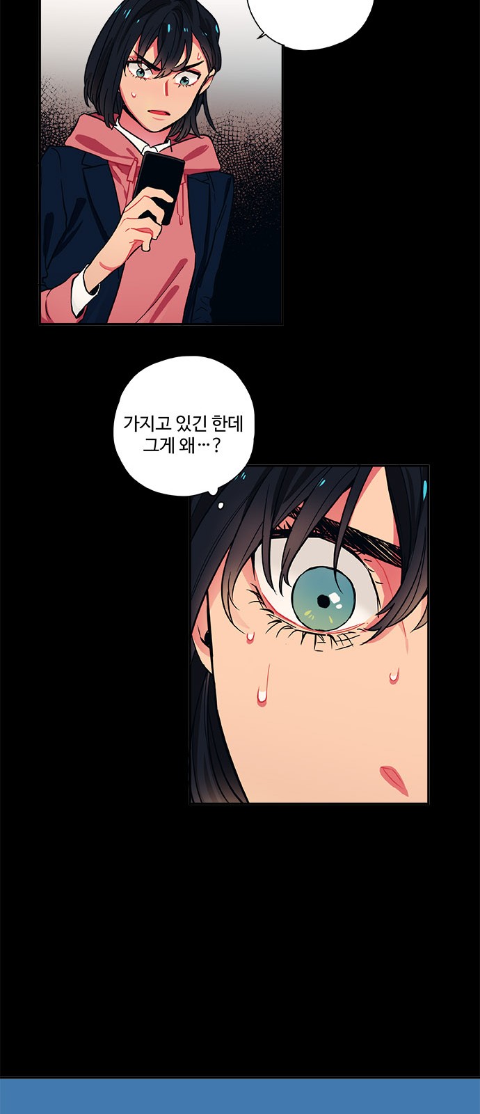 15 페이지