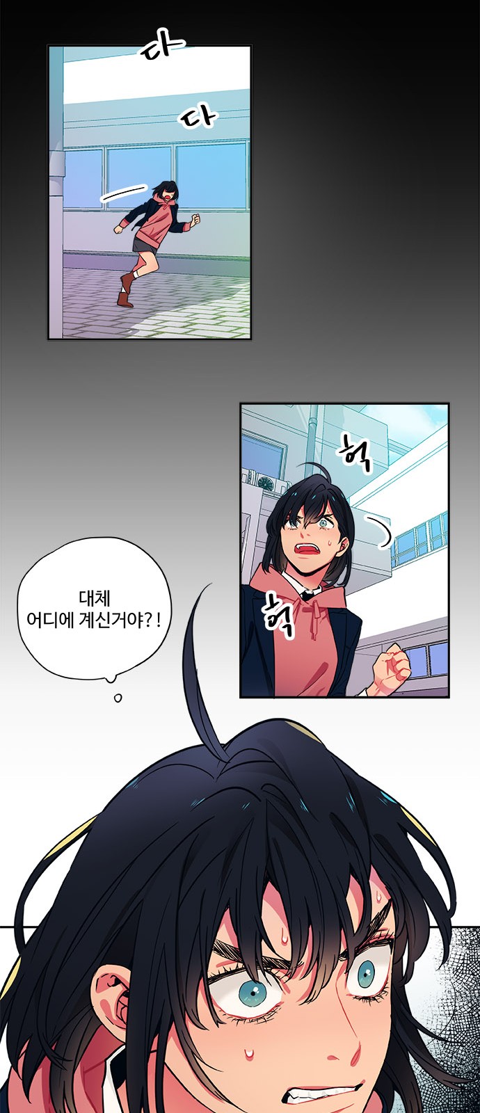 17 페이지