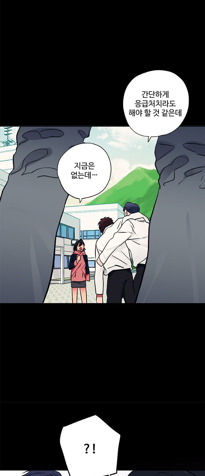 22 페이지