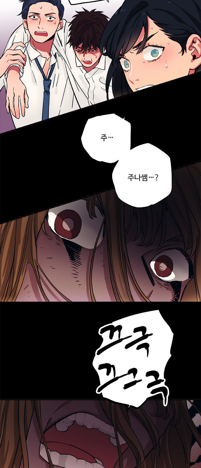 23 페이지