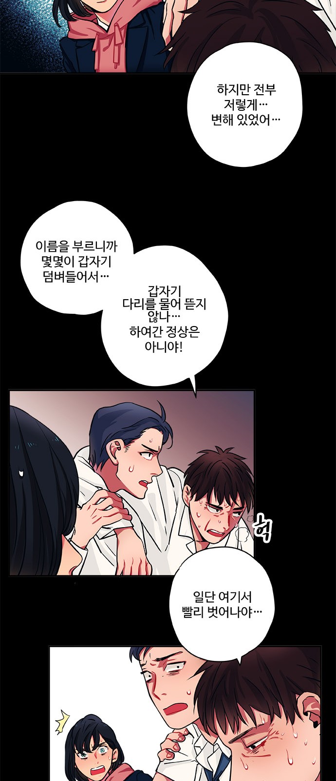 25 페이지