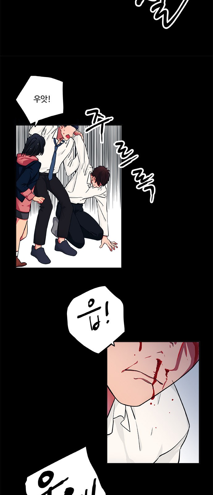 27 페이지