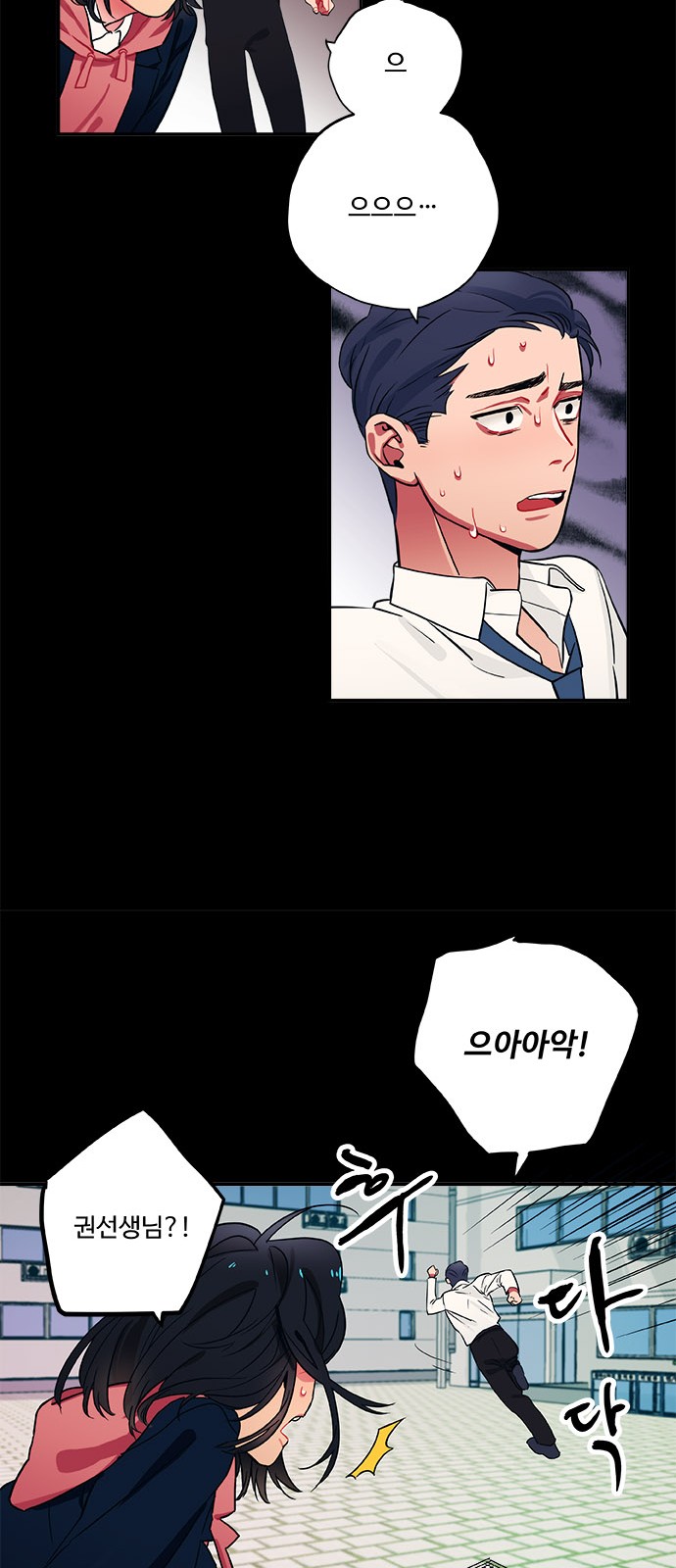 39 페이지