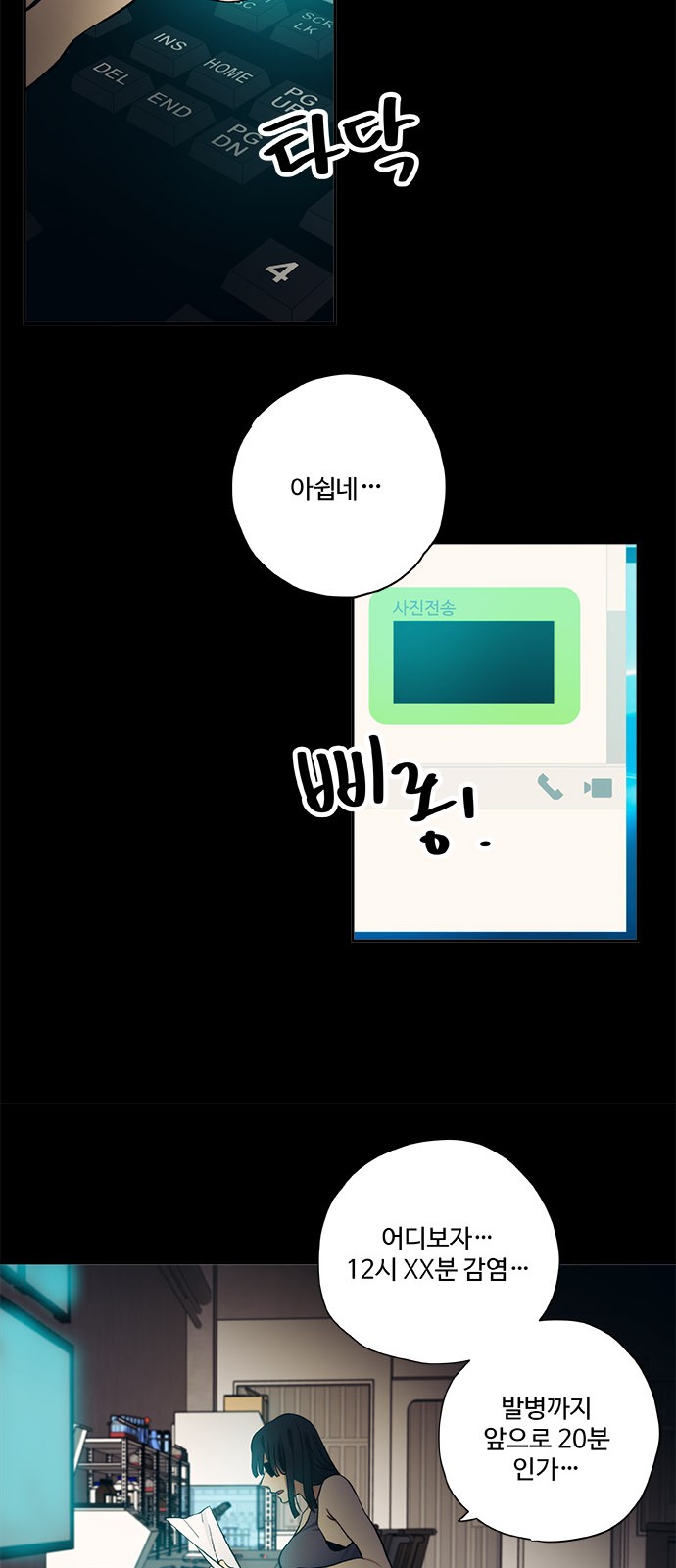 4 페이지