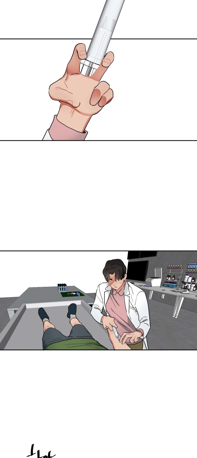 11 페이지