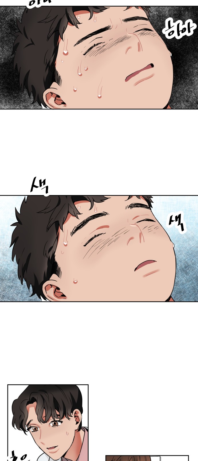 12 페이지