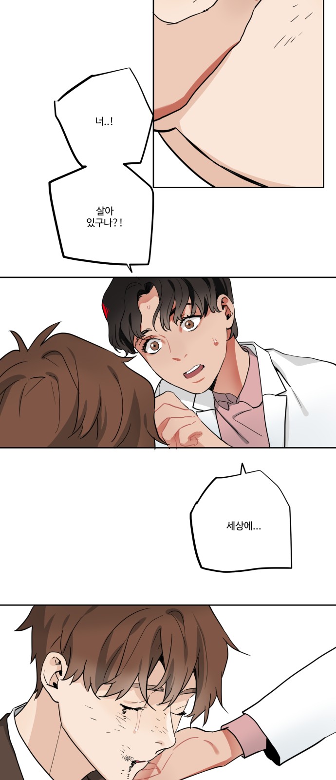 15 페이지