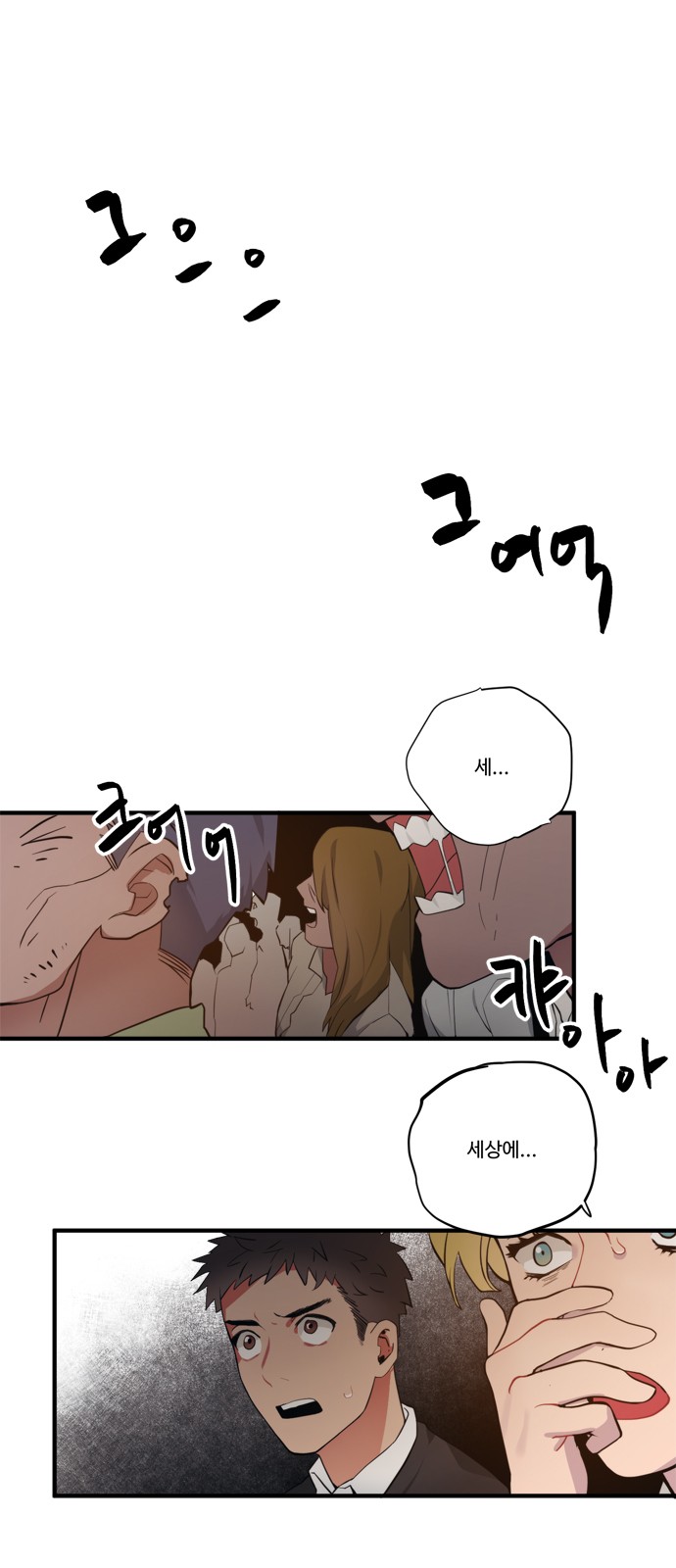 1 페이지