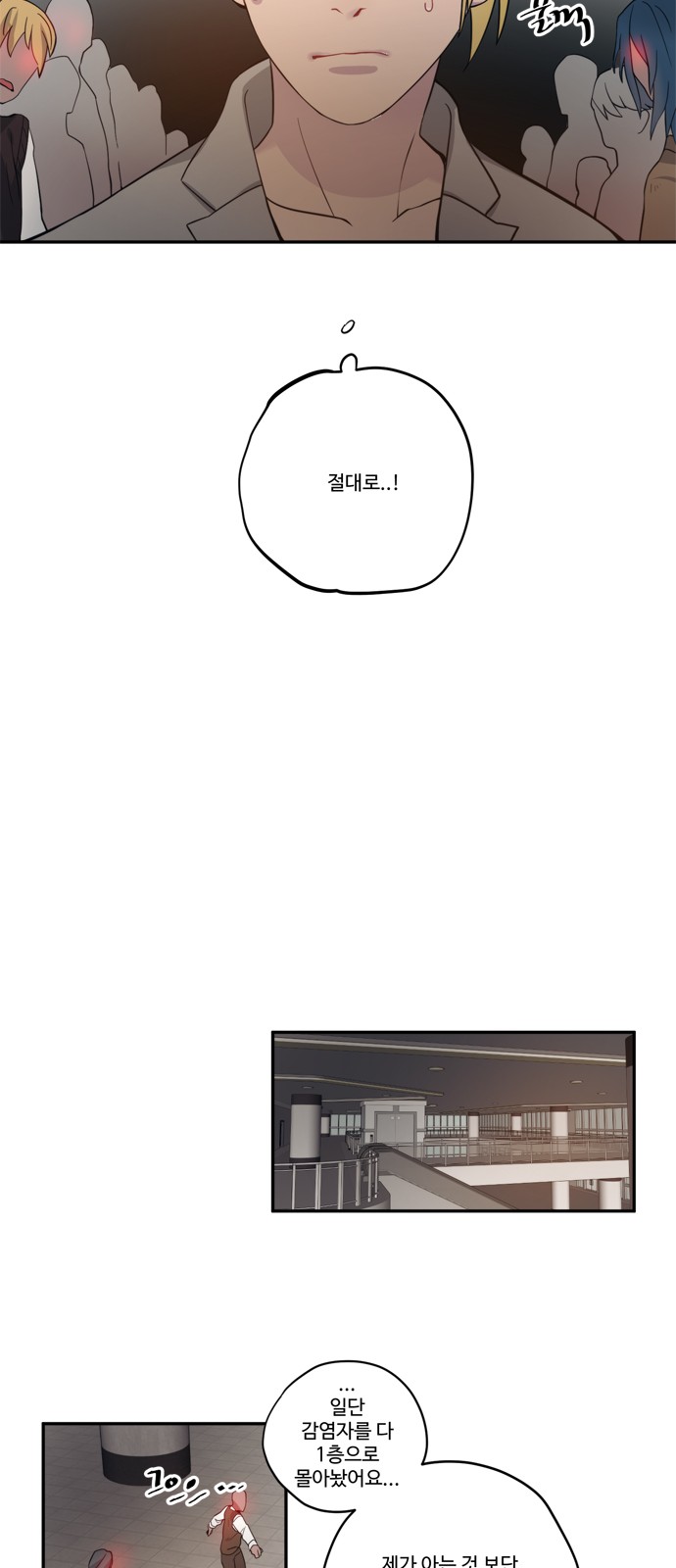 14 페이지