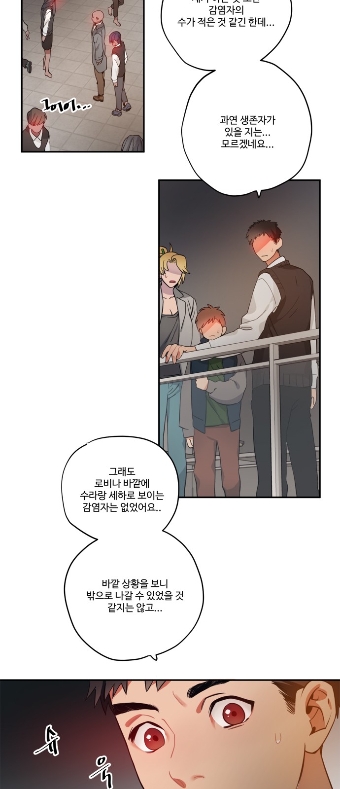 15 페이지